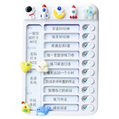 儿童自律打卡器计划表小学生自律习惯培养神器暑假学习任务器时间