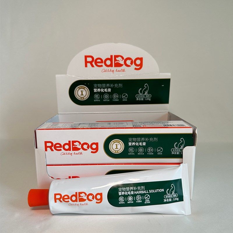 红狗营养膏化毛膏120g猫咪狗狗幼猫增强免疫补充营养
