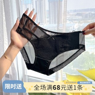 薄款 女低腰柔软舒适透气纯棉档夏季 无痕黑色 性感甜美蕾丝内裤 法式