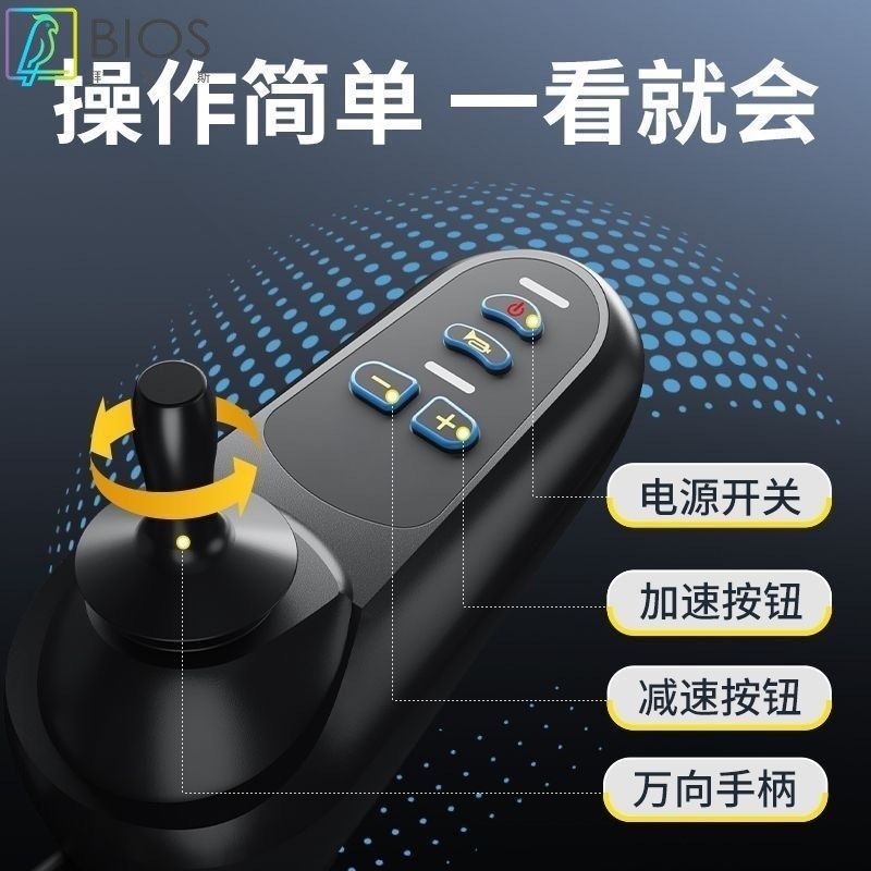 电动轮椅折叠式轻便老人残疾老年人代步车双电机长续航承重强代步