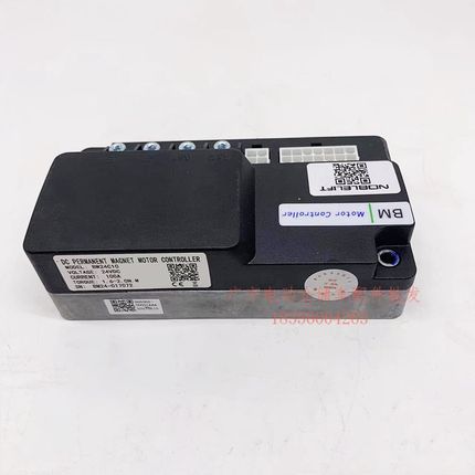 诺力小金刚控制器BM24C10电动搬运叉车EPT15W主控24V100A原厂配件