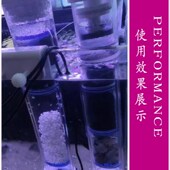 海水鱼缸多功能煮豆机NP豆机内置豆豆机no3po4降低rowa活性炭多层