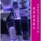 海水鱼缸多功能煮豆机NP豆机内置豆豆机no3po4降低rowa活性炭多层
