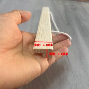 实木挂轴杆装饰画卷轴挂画影楼海报杆挂历杆木质配件创意画框定制