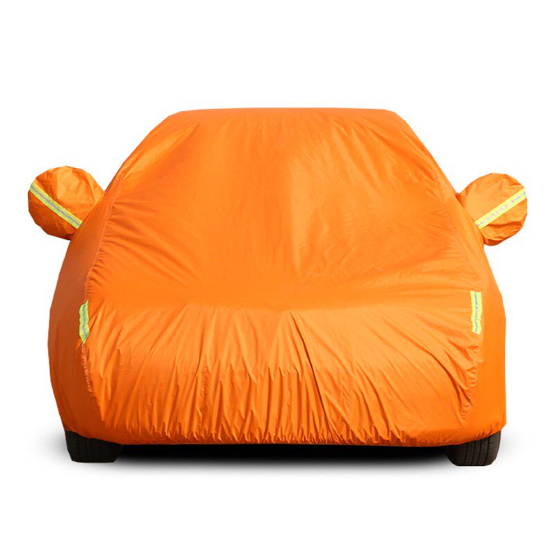 6适用于轩逸逍客奇骏骐达阳光天籁骐达汽车车衣车罩防晒防雨防雪