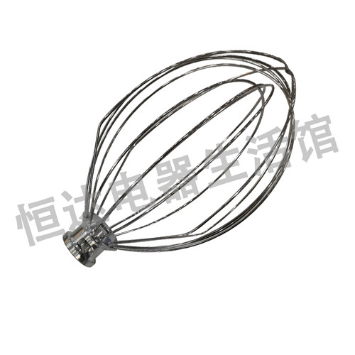 盛利牌搅拌机配件鲜奶机奶油机打蛋球5L/7L/10L和面杆搅拌拍