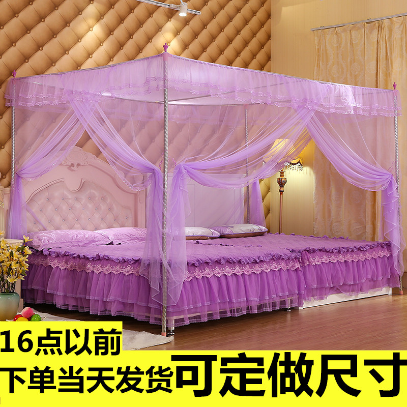 大尺寸拼接床子母床蚊帐订做定做定制儿童床落地款加大床超大老式,床上用品,蚊帐,淘宝优惠券,粉丝福利购,淘宝优惠卷