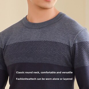 好波冬圆领套头针织上衣男保暖加厚爸爸妈妈打底内衣套装HNT2403