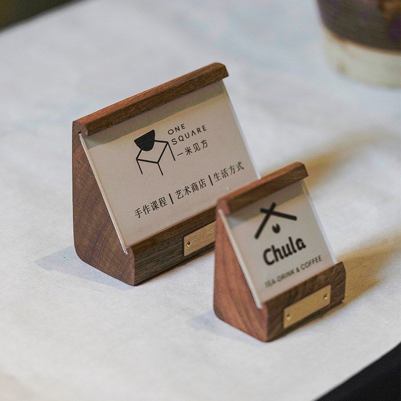 木质台卡价签展示牌黄铜定制logo高级感货柜标价牌参数介绍牌铭牌,文具电教/文化用品/商务用品,桌牌/台牌,淘宝优惠券,粉丝福利购,淘宝优惠卷