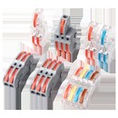 电线快速接头接线器快接头接线端子对接头连接器一进一出软硬50只