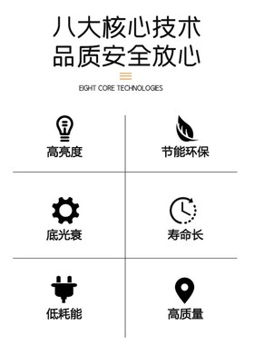 亚明照明led工矿灯黑色100w200w400瓦车间厂房仓库照明天棚吊灯