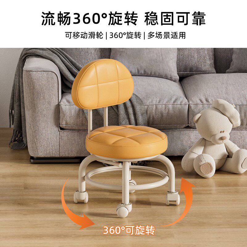 万向轮小凳子软座滑轮矮凳带娃儿童椅子靠背圆凳家用美缝修脚板凳,住宅家具,万向轮凳,淘宝优惠券,粉丝福利购,淘宝优惠卷