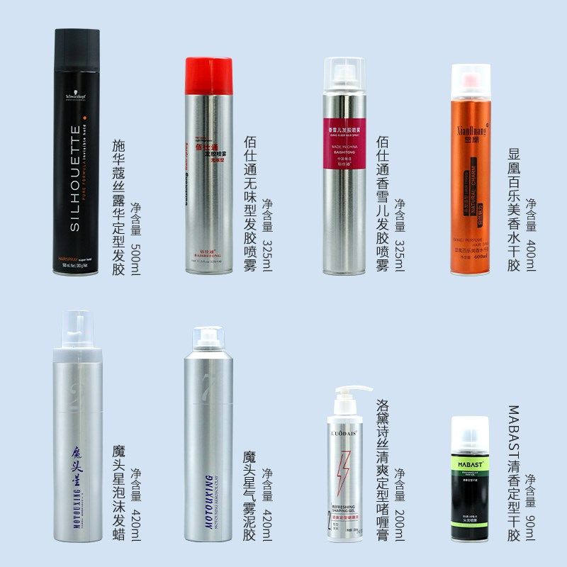 发胶定型喷雾男士持久造型啫喱水膏头发干胶保湿蓬松卷发发蜡发泥,美发护发/假发,发胶/发泥/发蜡,淘宝优惠券,粉丝福利购,淘宝优惠卷