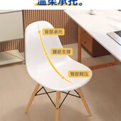 电脑椅子舒适久坐家用简约办公学习书桌凳化妆靠背椅餐厅餐桌餐椅