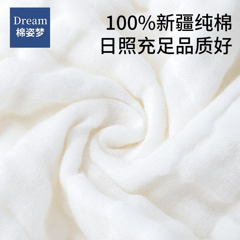 婴儿毛巾纱布小方巾新生超软宝宝专用洗脸洗澡巾擦口水小手帕a类,婴童用品,口水巾,淘宝优惠券,粉丝福利购,淘宝优惠卷