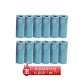 一体式 猫砂铲铲可收纳大号防外溅铲屎器猫屎铲子细孔猫咪用品工具