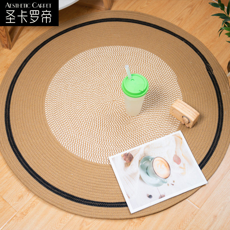 圣卡罗帝手工高级感编织地毯圆形卧室地垫书房转椅毯子家居茶几垫,居家布艺,转椅地垫,淘宝优惠券,粉丝福利购,淘宝优惠卷