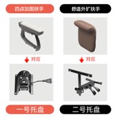 老板椅舒适久坐家用电脑椅书房桌办公椅商务沙发可躺转椅靠背椅子