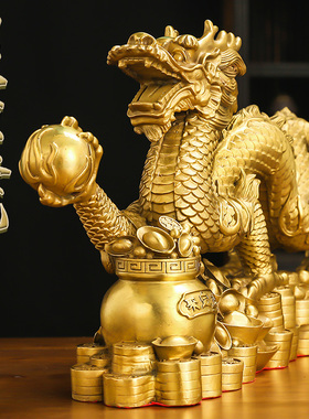 铜龙摆件纯铜龙青龙工艺品客厅办公室五爪金龙聚宝盆龙大号装饰品