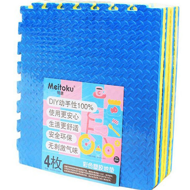 明德双面双色爬爬行垫儿童泡沫拼接地垫拼图大号加厚60*60*2.5cm