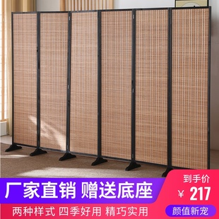 竹编屏风简易隔断墙客厅卧室遮挡档煞简约现代折叠移动办公室家用