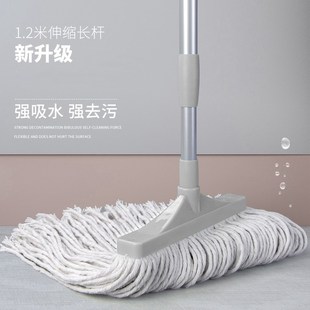 厨房拖地用 传统拖把布条棉纱吸水墩布大号家用木地板普通拖把老式