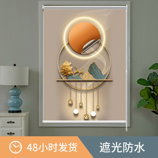 窗户卷帘遮阳帘免打孔厨房卫生间阳台窗帘遮挡帘遮光升降拉卷式