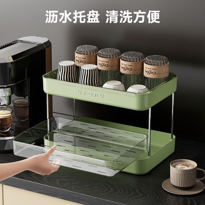 杯子收纳置物架家用沥水托盘杯架子复古台面茶杯咖啡杯收纳架厨房