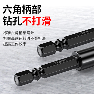 瓷砖打孔专用钻头干打石材玻璃大理石神器电钻大全瓷磁砖钻孔器