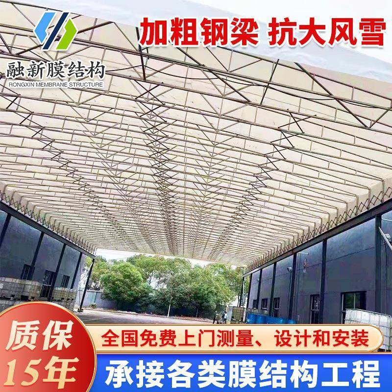 上海供应电动推拉棚伸缩式厂房通道过道遮阳棚户外移动篮球场雨蓬,户外/登山/野营/旅行用品,遮阳篷/雨篷/车篷/广告篷,淘宝优惠券,粉丝福利购,淘宝优惠卷