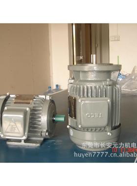 （厂价直供）TECO东元电机马达AEVF-FAC立式法兰安装