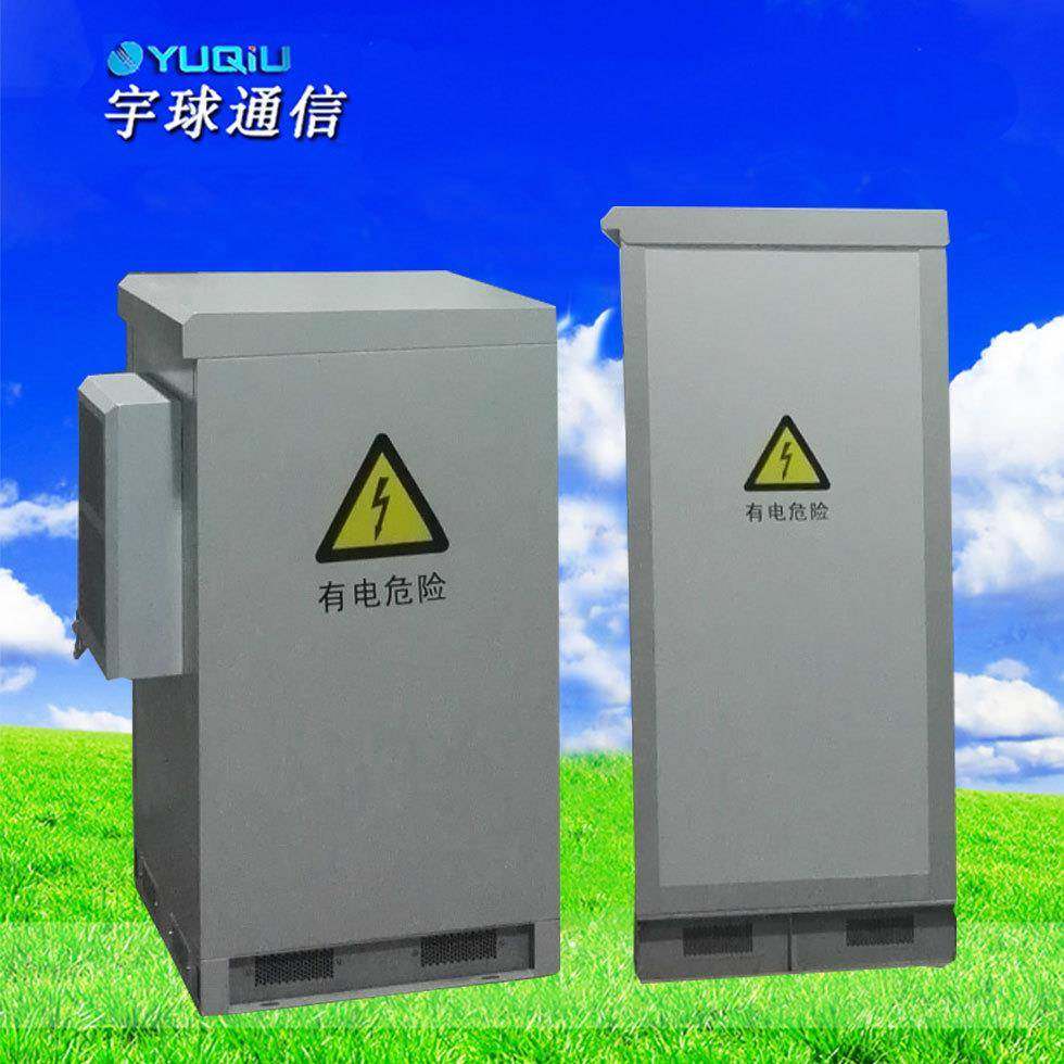 室外大型设备机柜定 制生 产各种多种标准规格设备机柜,电子/电工,配电控制柜/控制箱,淘宝优惠券,粉丝福利购,淘宝优惠卷