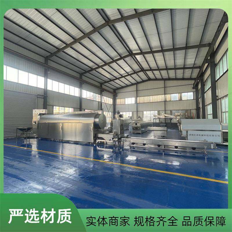 大米连续式滚筒炒货机流水线 鹰嘴豆大型电磁炒锅 干辣椒炒制设备,清洗/食品/商业设备,休闲食品加工设备,淘宝优惠券,粉丝福利购,淘宝优惠卷