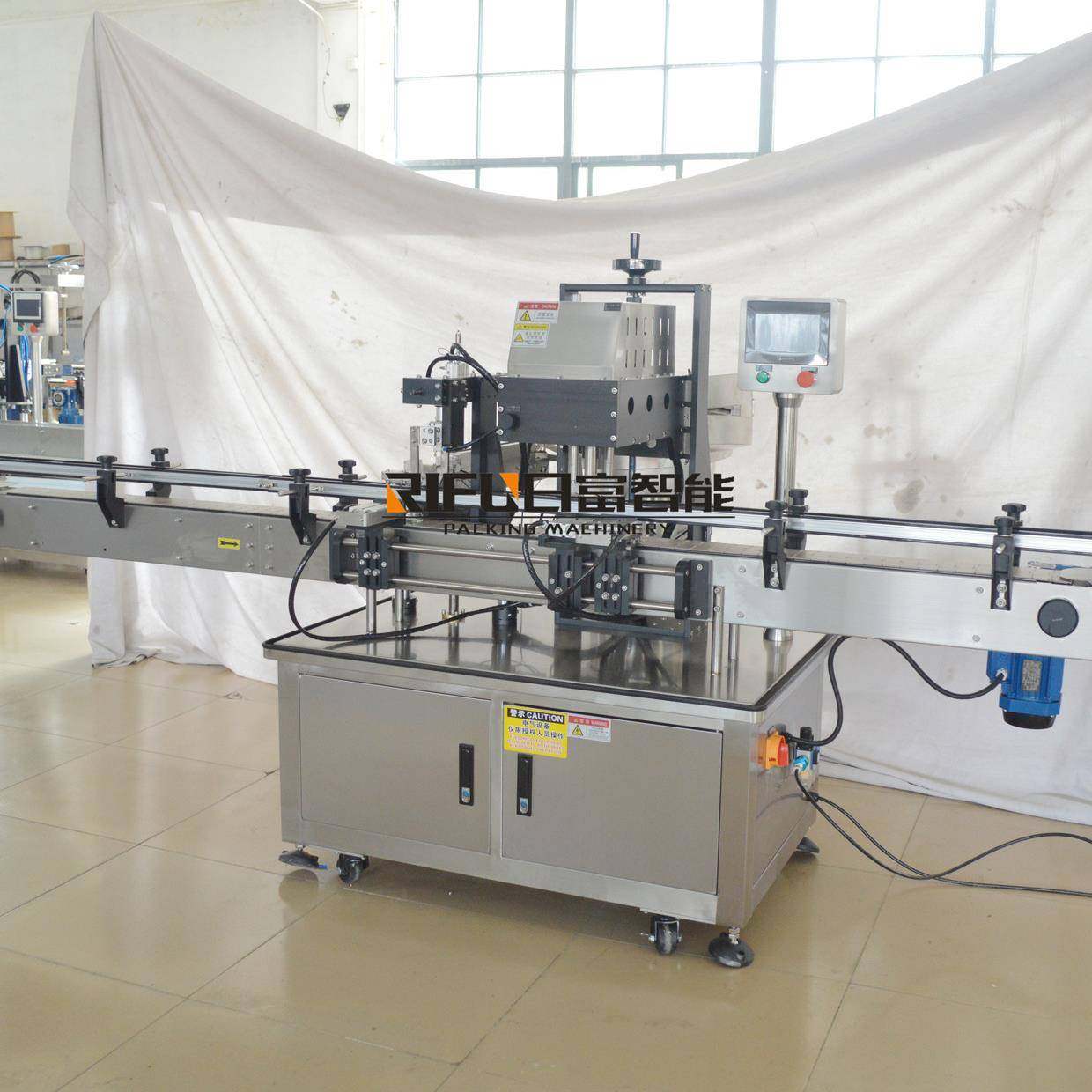 矿泉水瓶塑料瓶搓盖机 洗衣液泵头盖旋盖机 香水高速旋盖机,办公设备/耗材/相关服务,封口机,淘宝优惠券,粉丝福利购,淘宝优惠卷