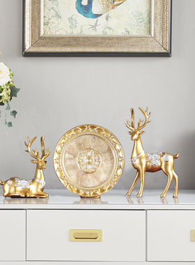 一鹿有你玄关酒柜摆件客厅招财鹿圆满乔迁礼品餐边柜搭配饰品