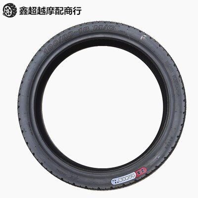 摩车轮胎真空胎 后胎耐磨六层加厚 正友轮胎