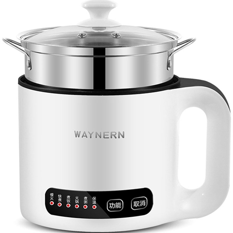 多功能电煮锅宿舍用学生锅迷你小型火锅家用小电锅低小功率煮面锅