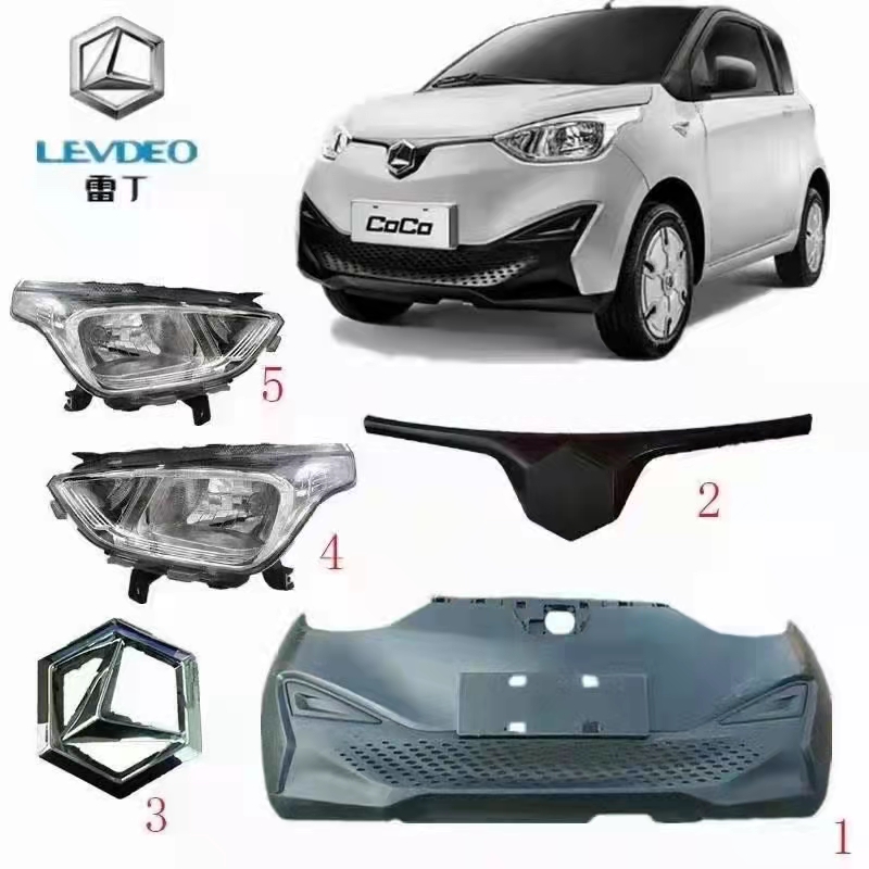 御捷祥和20充电乐唯V2富路美客四轮电动车充电头插座