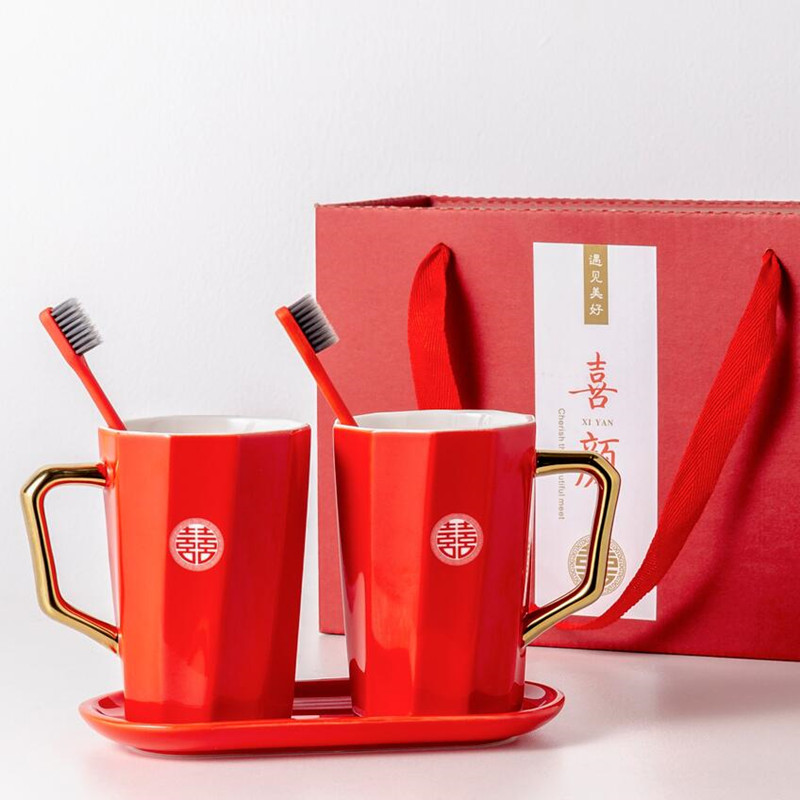 结婚红色洗漱杯套装婚庆用品创意情侣刷牙杯子牙缸漱口杯一对定制