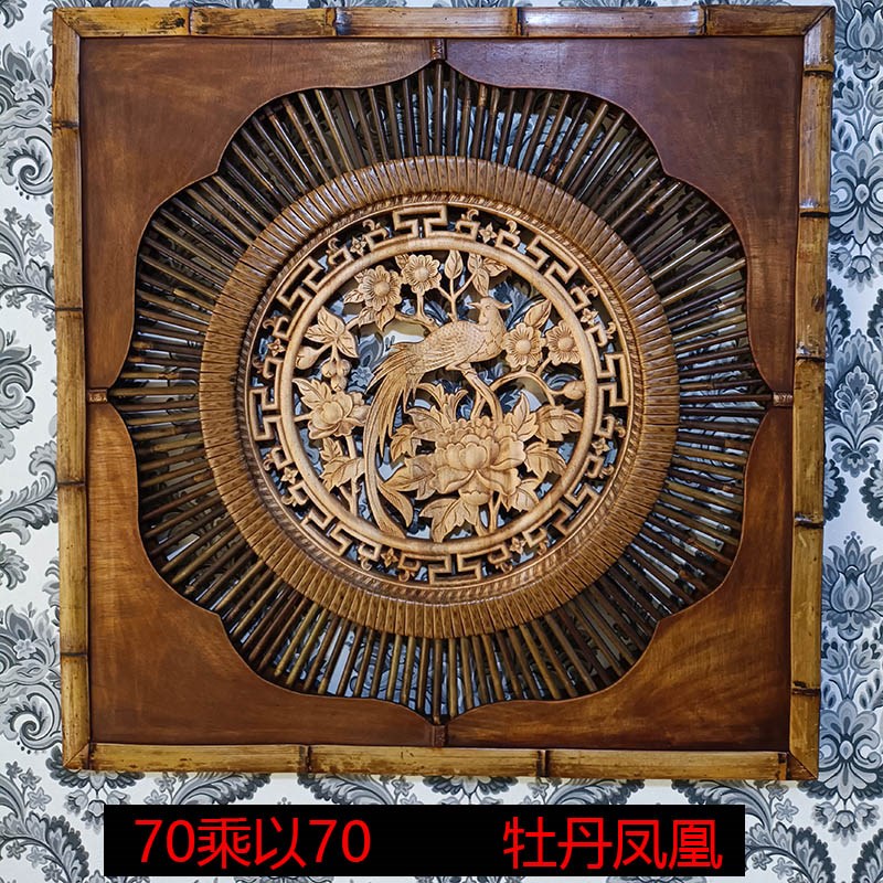 东阳木雕香樟木福字壁挂仿古风竹木装饰画东南亚乡村风格玄关挂画