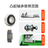 9轴承 轻轨圆钢钢丝小轮轴承环保电自动篷布 轴承