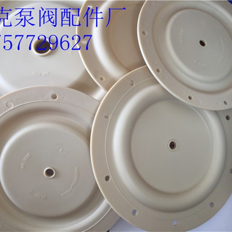 RO英格索兰气动隔膜泵膜片2寸寸915-/991-/975-