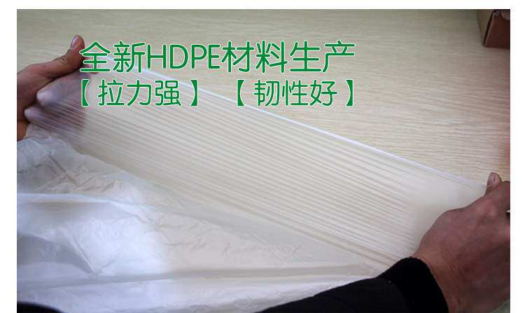 一次性汗蒸袋子沙棘排毒汗蒸袋排酸毯汗蒸袋一次性全身排湿院