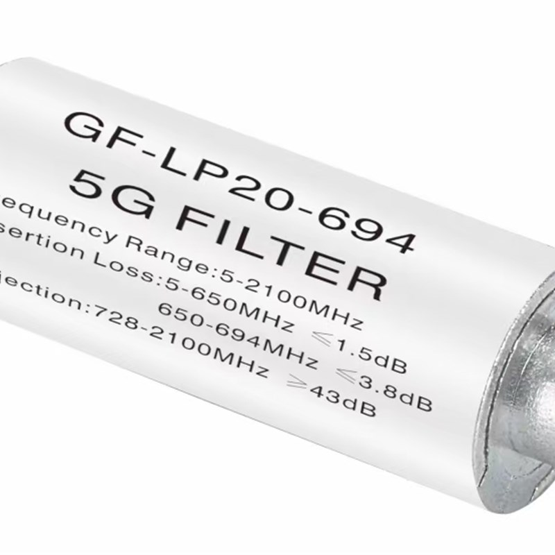 香港有线DTMB地面波数位电视抗干扰波器