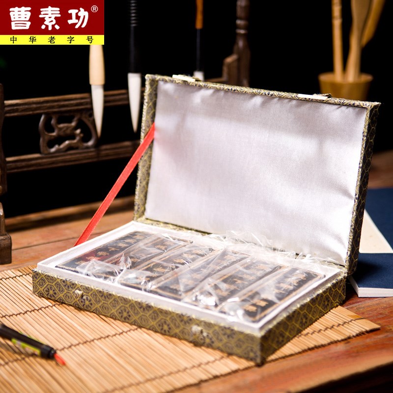 徽墨曹素功墨锭特烟套装墨 长城脚下幸福渠 上墨上海墨厂墨条墨块