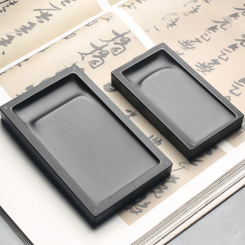 歙砚方形回纹素池砚5寸寸书法磨墨砚台天然端