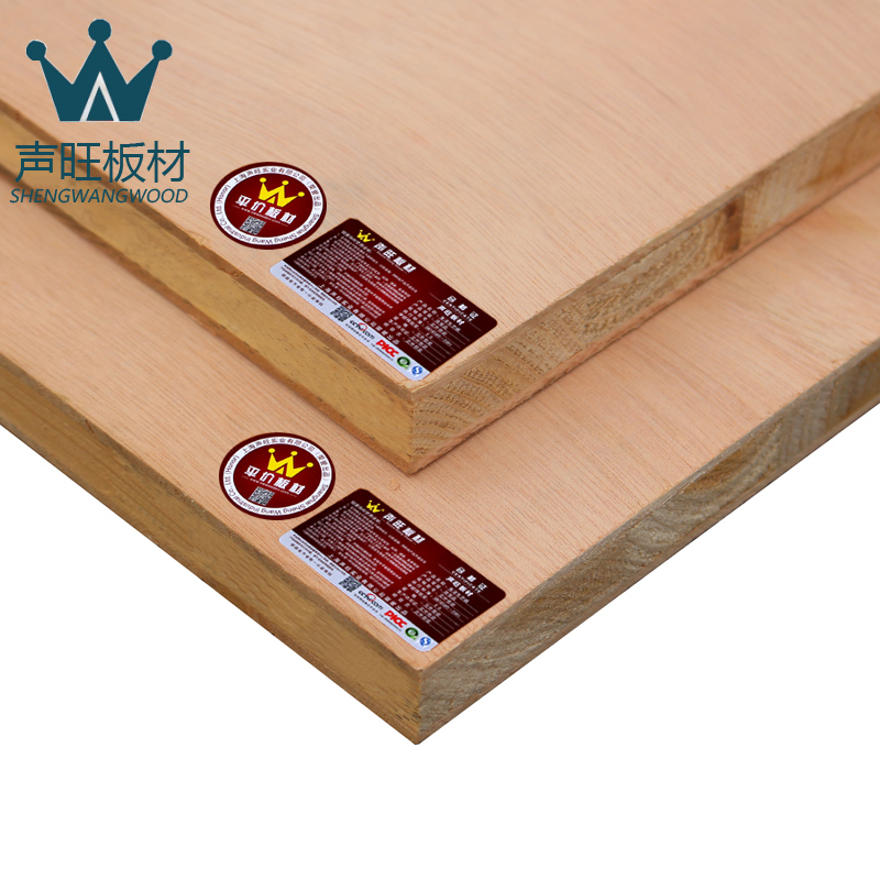 声旺板材木工板杉木芯实木细木工板大芯板E0级装修木板衣柜框架板