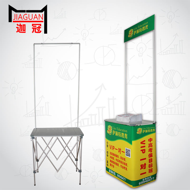 促销台折叠桌子便携摆摊地摊超市货架展示架地推冰粉移动小推车