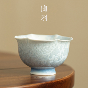 结晶窑变花口主人杯单杯蓝个人专用茶杯陶瓷品茗杯高温功夫茶盏