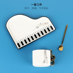 创意高音符手柄办公家用陶瓷杯子生日音乐礼品 三角钢琴咖啡杯套装